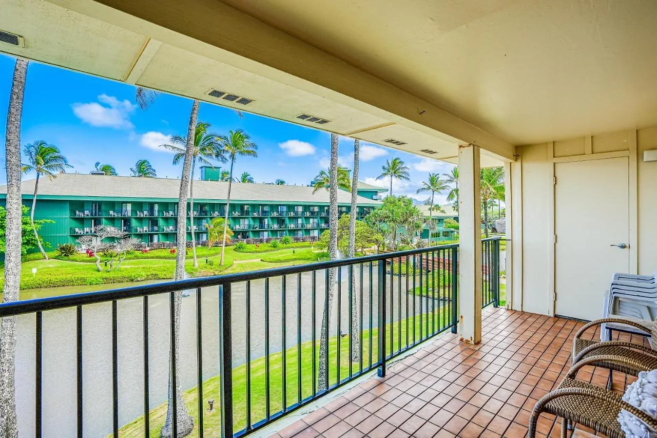 Kauai Beach Villas E5 Lihue Apartment