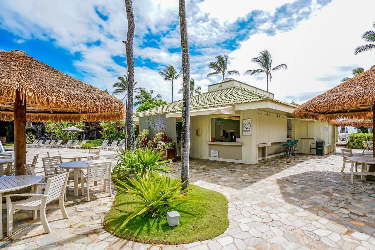 Kauai Beach Villas E5 Lihue Apartment