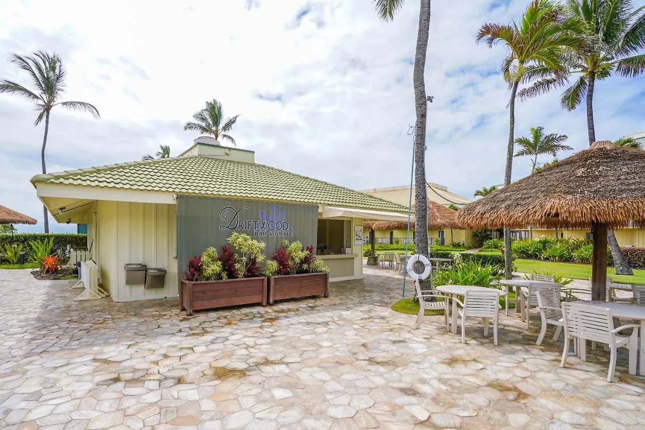 Apartment Kauai Beach Villas E5 Lihue United States