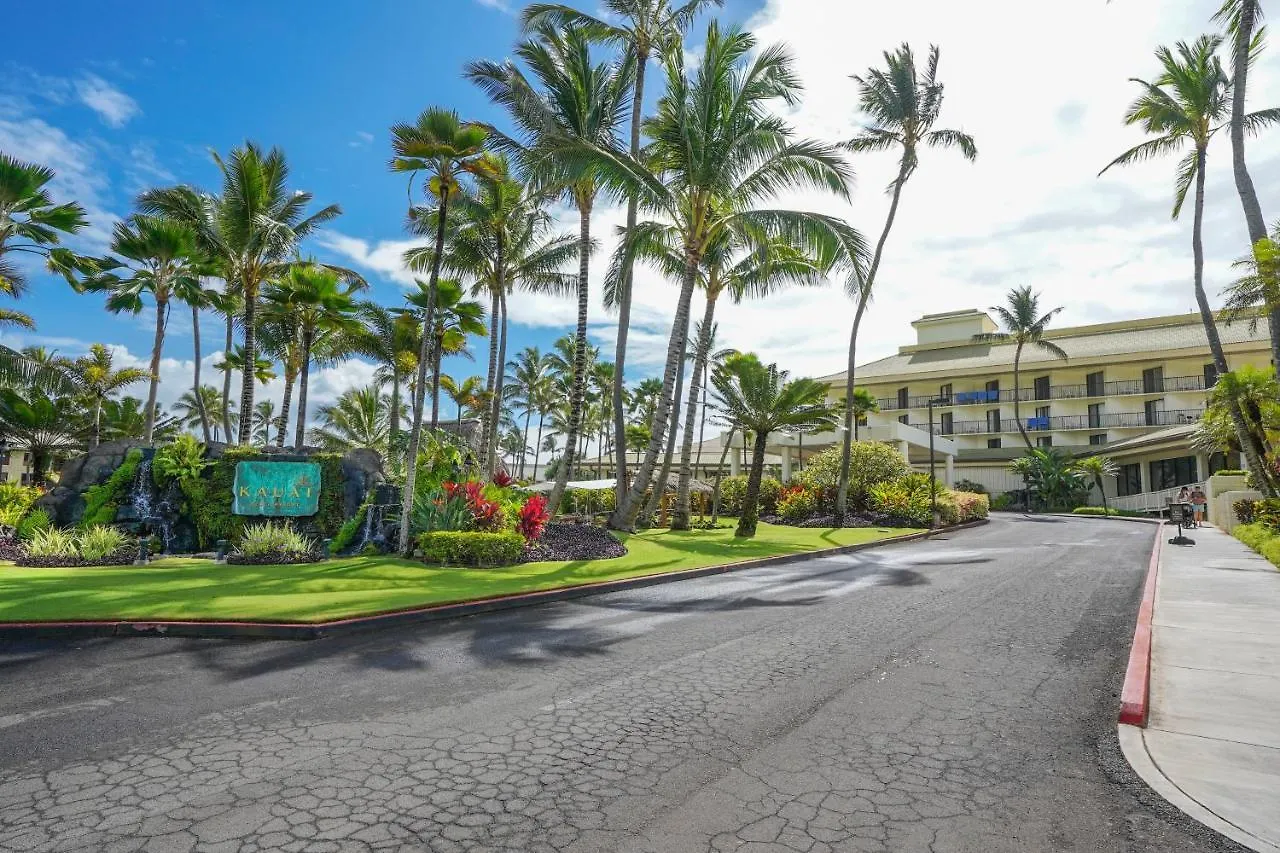 Kauai Beach Villas E5 Lihue Apartment