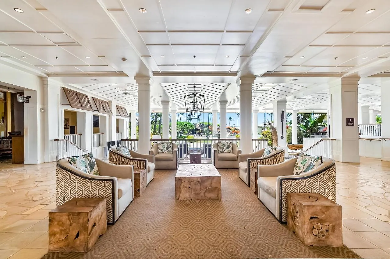 Kauai Beach Villas E5 Lihue 0*,  United States
