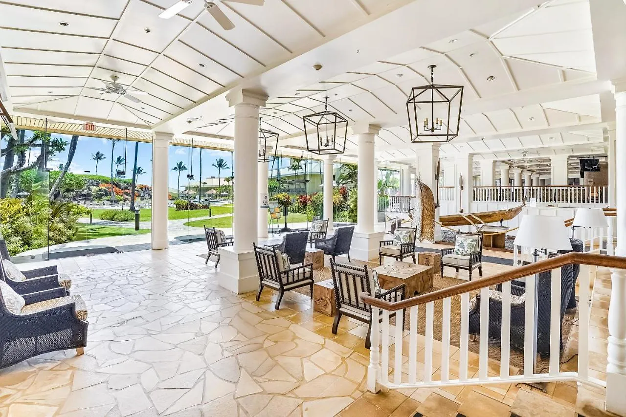 Kauai Beach Villas E5 Lihue 0*,  United States